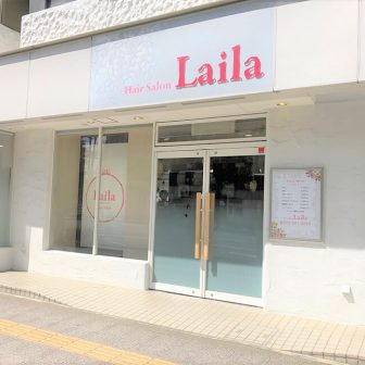 Hair salon Laila(ライラ)