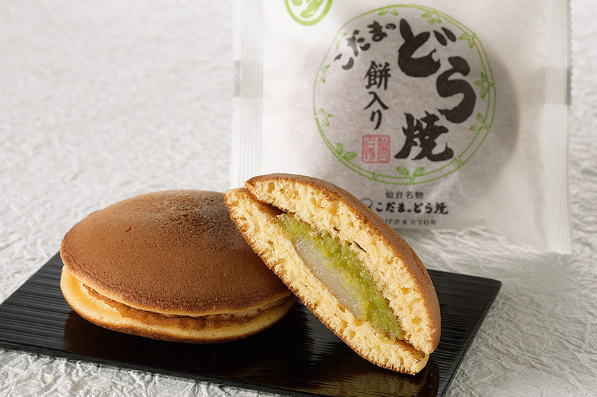 こだまの餅入りずんだどら焼