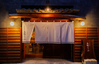 仙台銀座　いざかや九献（くこん）とうや