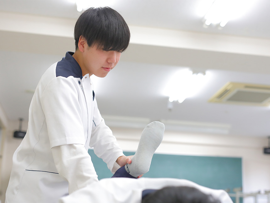 鍼灸手技療法学科