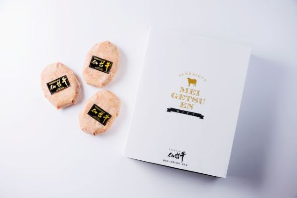 仙台牛一頭買い焼肉明月苑オンラインショップ