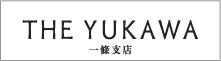 THE YUKAWA 一條支店